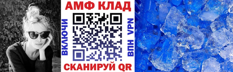 omg зеркало  Хотьково  Амфетамин Розовый 