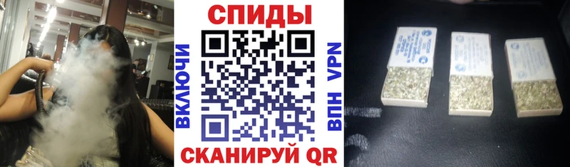 БУТИРАТ буратино  даркнет сайт  Хотьково 