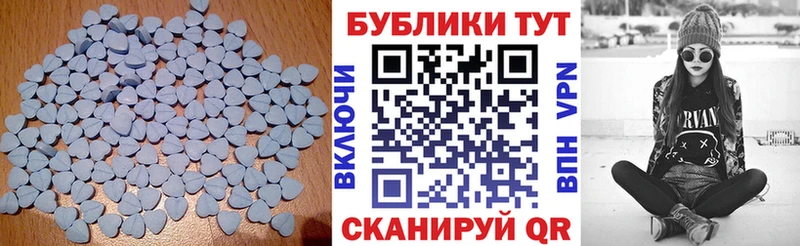 продажа наркотиков  кракен зеркало  Экстази 300 mg  Хотьково 