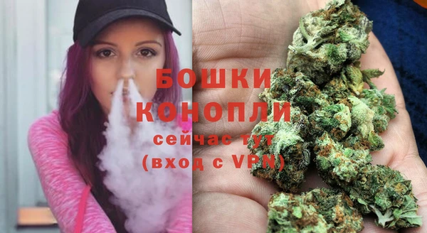 прущая мука Сатка