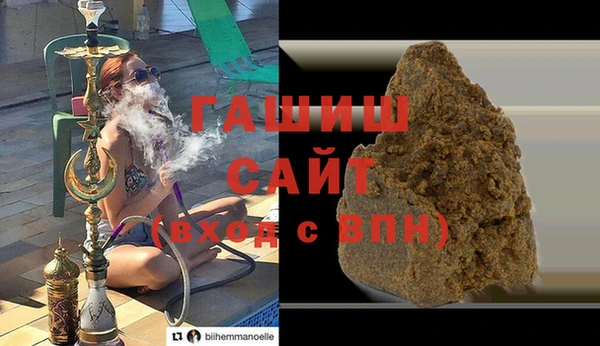 герыч Аркадак
