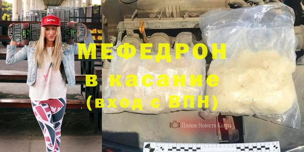 герыч Аркадак