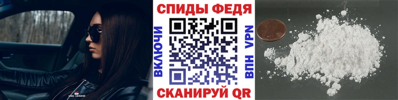 Первитин витя  Хотьково 