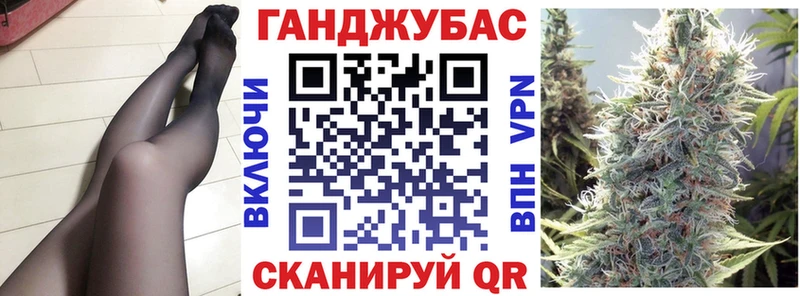 Каннабис THC 21%  Хотьково 
